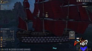 World of Sea Battle новые корабли (12 апостолов, Redutable, Adventure -обзор)