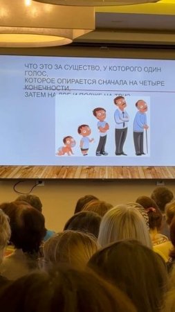 Заживление открытых ран и прочее