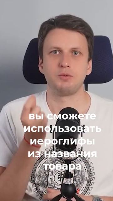 1688: поиск товара по фото смотреть онлайн