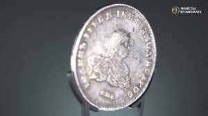 1 рубль 1741 года. Иоанн Антонович