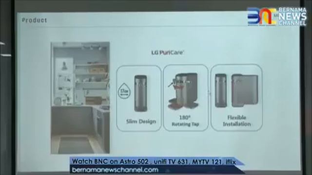 LG Puricare in BERNAMA TV