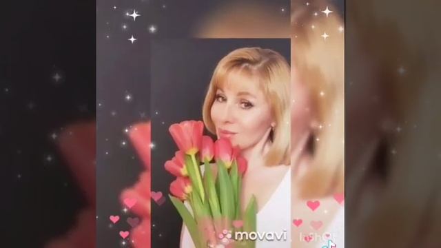Весна🤗❤️8 марта🌷🌷🌷