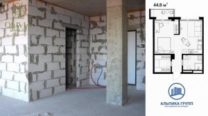 Продажа квартиры площадью 44,8 кв.м в ЖК Оливия дом №7 5к10 в Сочи