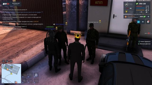 rutube.ru