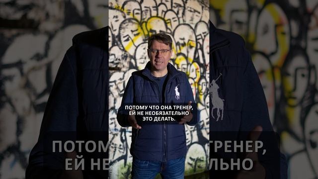 Не повышайте сотрудников которые этого не просили! #бизнес #предприниматель #дмитрийкуренков