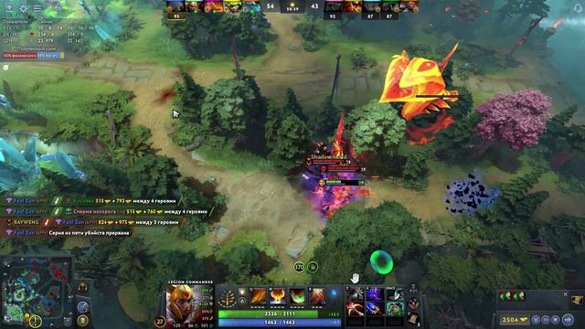 Dota 2: Жёсткие замесы и умные передвижения!