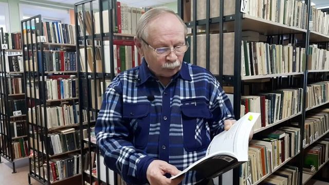 Виктор Цеберябов – 8 марта