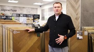 Лучшие бренды напольных покрытий в Салоне Эстет в Стерлитамаке