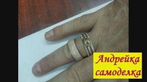 Самодельное электронное кольцо для покупок.