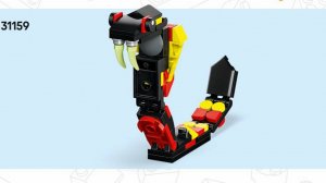 LEGO. Лего. змея. LEGO Creator 31159#;животные #зверушки#lego animals###