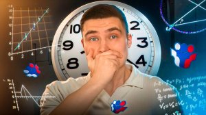 ВСЯ ПЕРВАЯ часть за 15 МИНУТ | ФИЗИКА ЕГЭ 2025