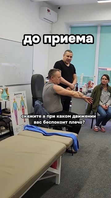 Быстро и эффективно ЛЕЧИМ  КОЛЕНИ, ЛОКТИ, ПЛЕЧИ! #обучение #лечение