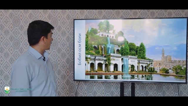 Mavzu: Fanga kirish. Fan haqida tushunchs смотреть онлайн