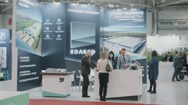 Информация и отзывы о нашей компании на выставке "Fruit Trade-2025"
