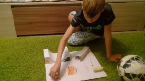 Играю в скейт