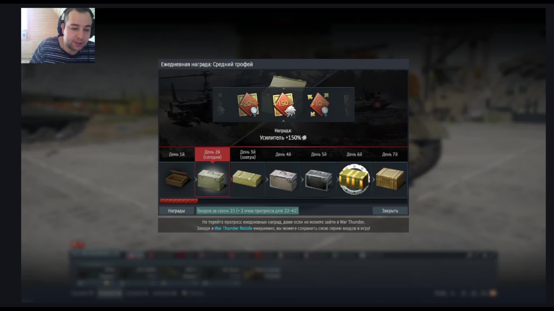 WARTHUNDER #WARTHUNDER#вартандер