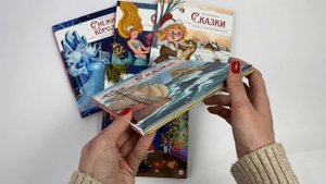 Серия «Моя библиотека» — это произведения любимых писателей без сокращений
