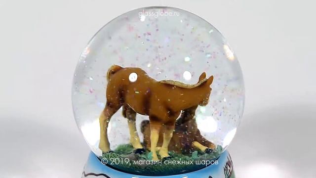 Снежный шар "На лугу пасутся ко..." смотреть онлайн