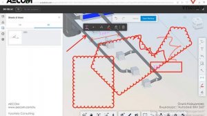 [Курс «Autodesk BIM 360»] Markups -  Создание пометки