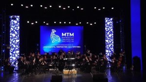 А. Арутюнян - Концерт для трубы с оркестром