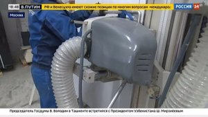 Сюжет ТК "Россия" о работе УФИЦ при КП-2 ГУФСИН России по г.Москве