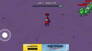 играю в игру кальмара