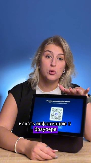 Распаковка Яндекс станции Duo Max и секрет в конце #распаковка #яндекс #яндексстанция #алиса смотреть онлайн