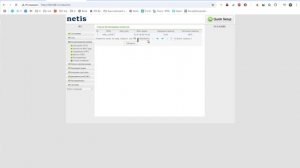 Netis W1 - сам себе клиент