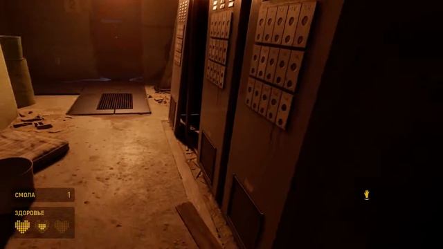 Прохождение Half Life:  Alyx - [02] - Осваиваемся, Налет на ТС
