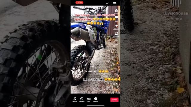 Абгрейд братца🤙🙌 смотреть онлайн