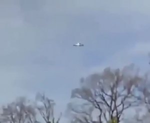 Дискообразный Корабль Над Аляской