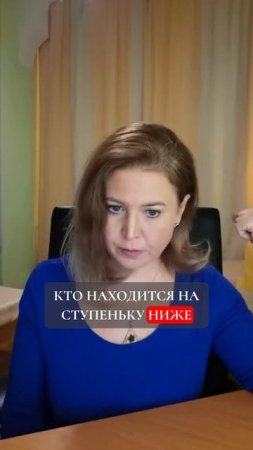 Почему одним повышают зарплату, а другим нет