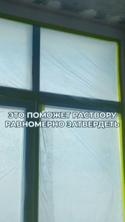 Работа каменщика
#каменщик #кладка #кирпич #строительство #дом