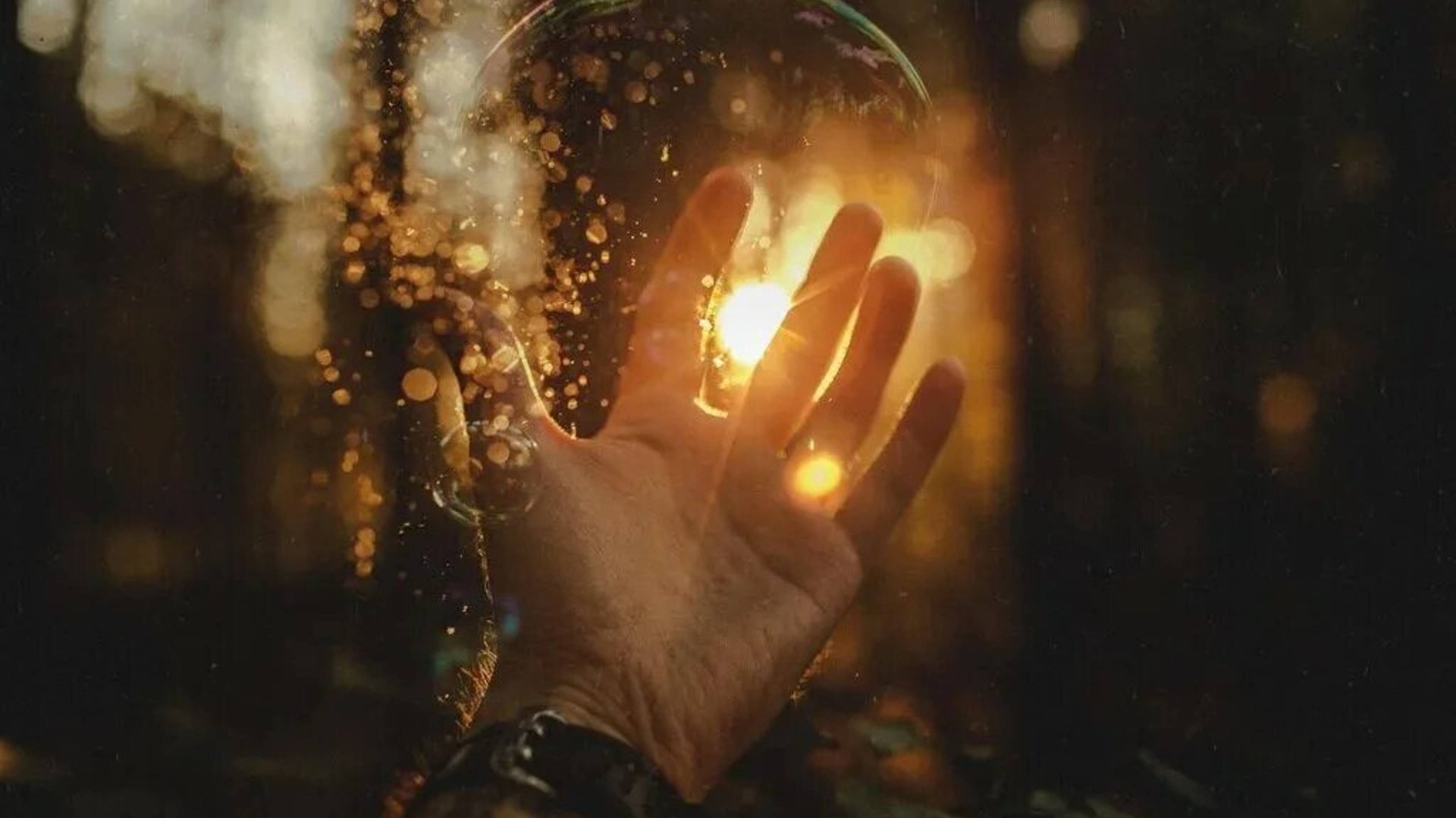 Не обесценивай себя