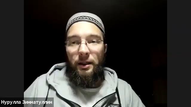 Поминание Аллаха (часть 2)