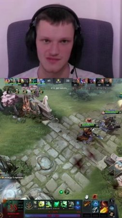 ВНИМАТЕЛЬНЫЕ СОЮЗНИКИ! #игры #видеоигры #дота #дота2 #dota #dota2 #нарезки #стрим