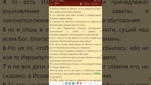 #1. Алексей Прокопенко и Павел Тогобицкий. Комментарий к ролику.