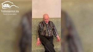 Диван Книжка Система 20 11 2021