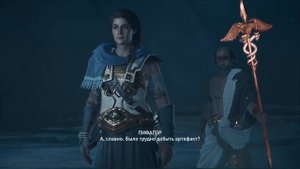 Прохождение Assassin's Creed Odyssey — Часть 64: Великий Ужас
