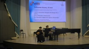 Домра_юношеская4