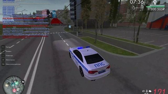 срез