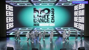 Lil Gangsters, Стрит, педагог-
хореограф Руслан Халиков