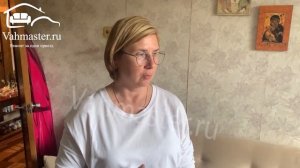 Диван Книжка Система 04 10 2022