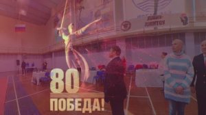 Чемпионат и Первенство г. Владивостока