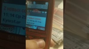 Samsung SGH E250 Обзор телефона.