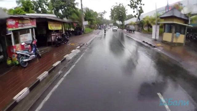 Остров Бали през януари смотреть онлайн