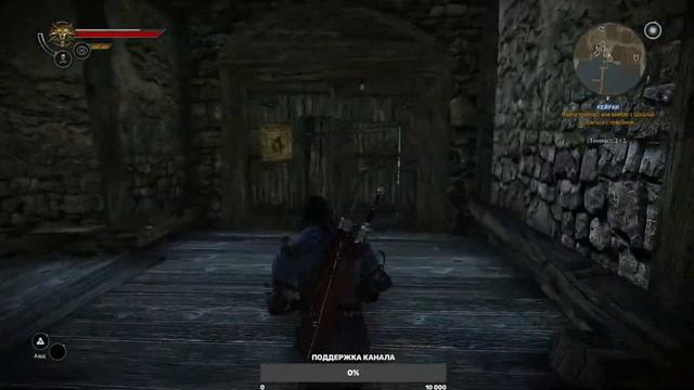 The Witcher 2: Assassins of Kings Полное прохождение на русском. №2 смотреть онлайн