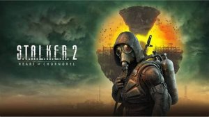 Играю в S.T.A.L.K.E.R. 2: Heart of Chornobyl без голоса часть 2