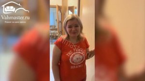 Диван Британика Ламели 05 11 2021