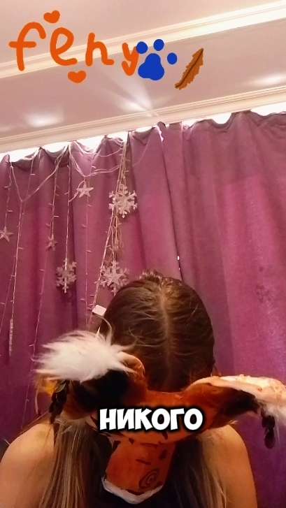 никого нету ближе смотреть онлайн